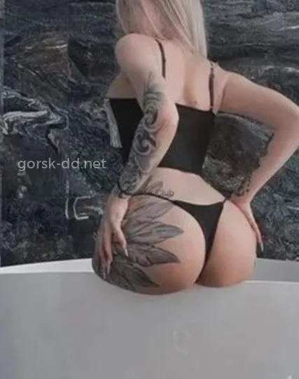 Проститутка Света - Фото 1 №180879