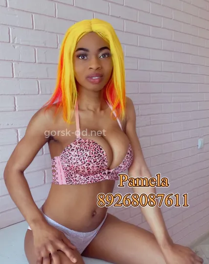 Проститутка pamela - Фото 1 №219433