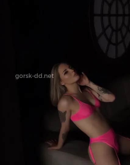 Проститутка Катюша - Фото 1 №346312