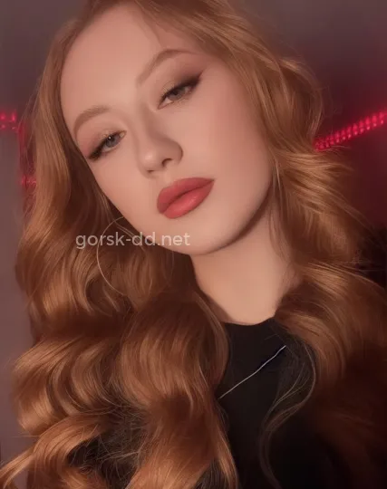 Проститутка Мишель - Фото 1 №385360