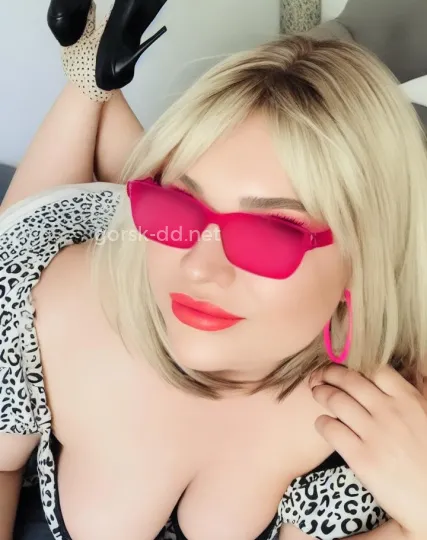 Проститутка Алиса milf - Фото 4 №410740