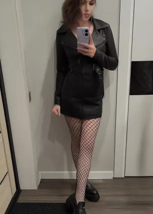 Ада - Фото 2
