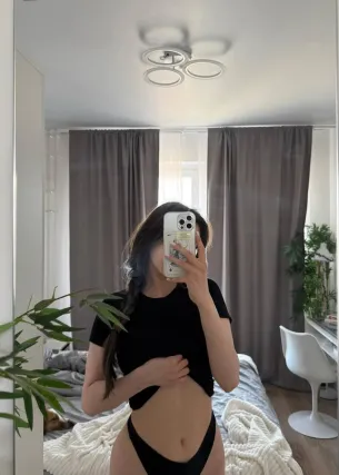 Влада - Фото 1