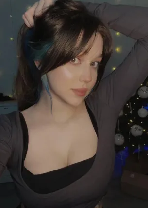 Царина - Фото 2